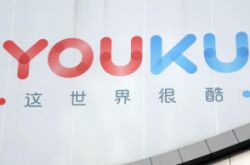 【2分钟科普下】七台河公司咨询热线电话_哔哩哔哩-2