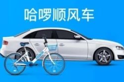 [6分钟科普]达州有厂招普工吗_哔哩哔哩